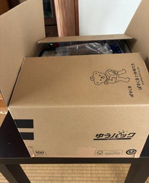 段ボール箱