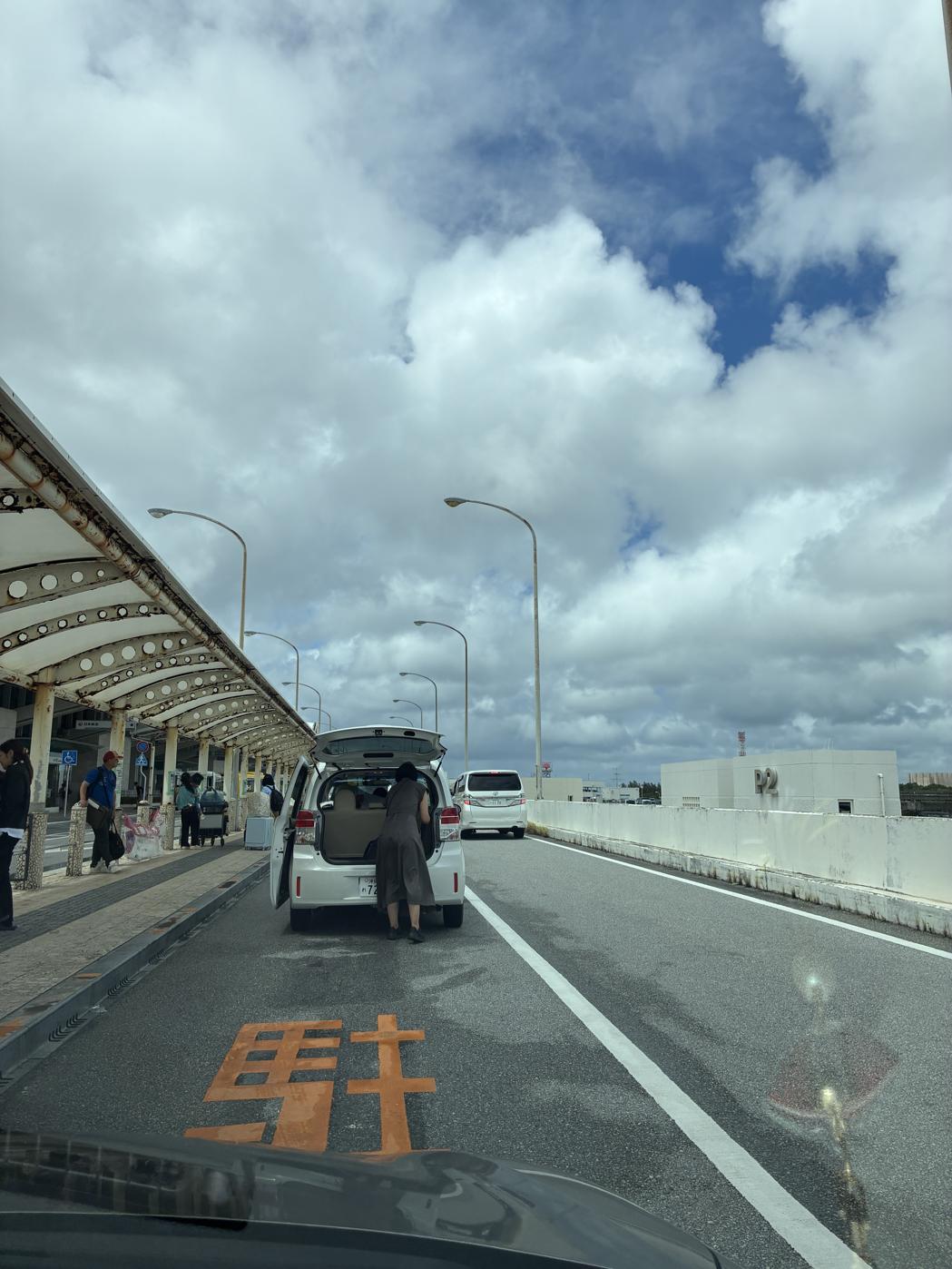 那覇空港