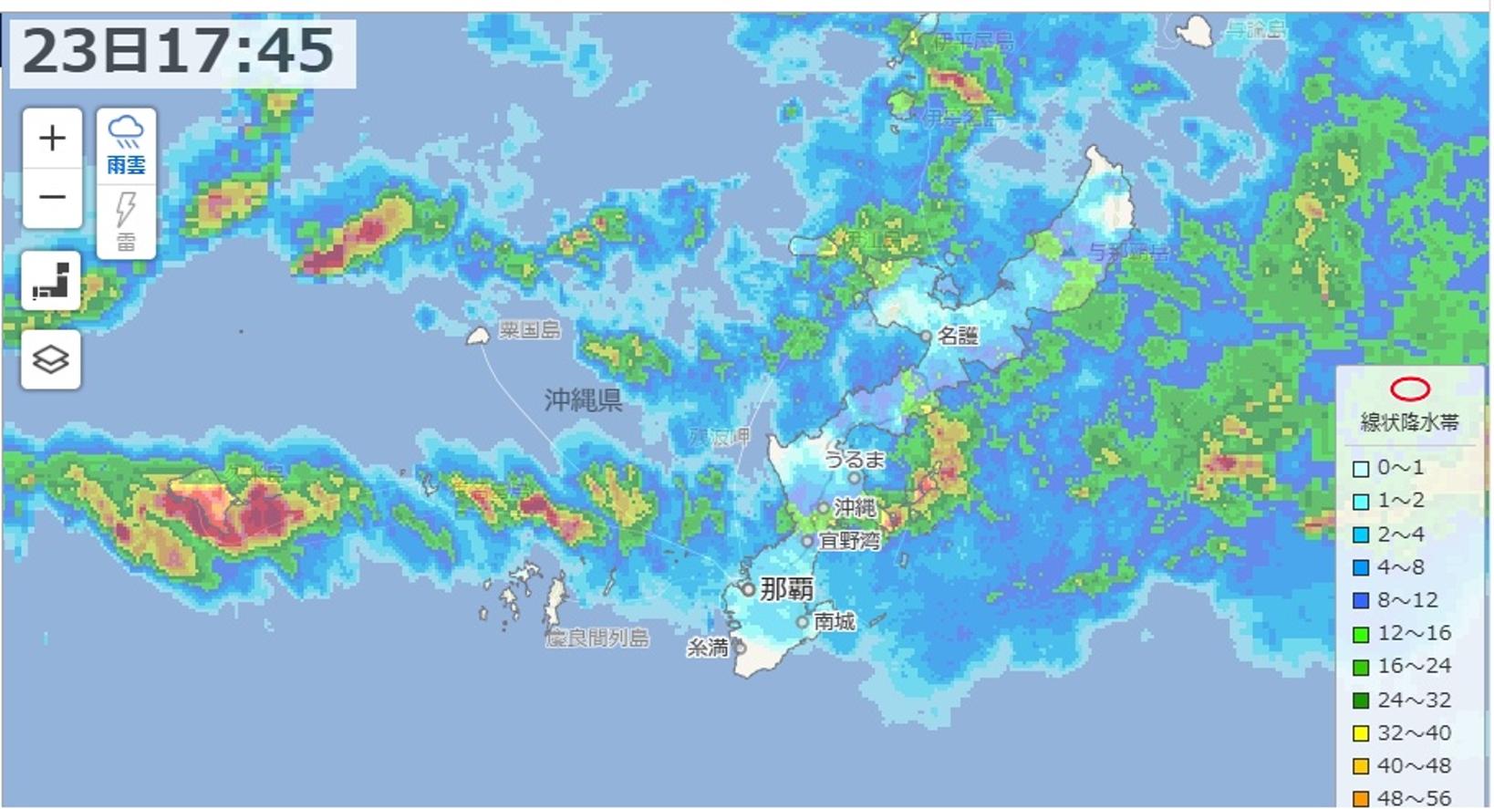 １７時４５分の雨雲レーダー